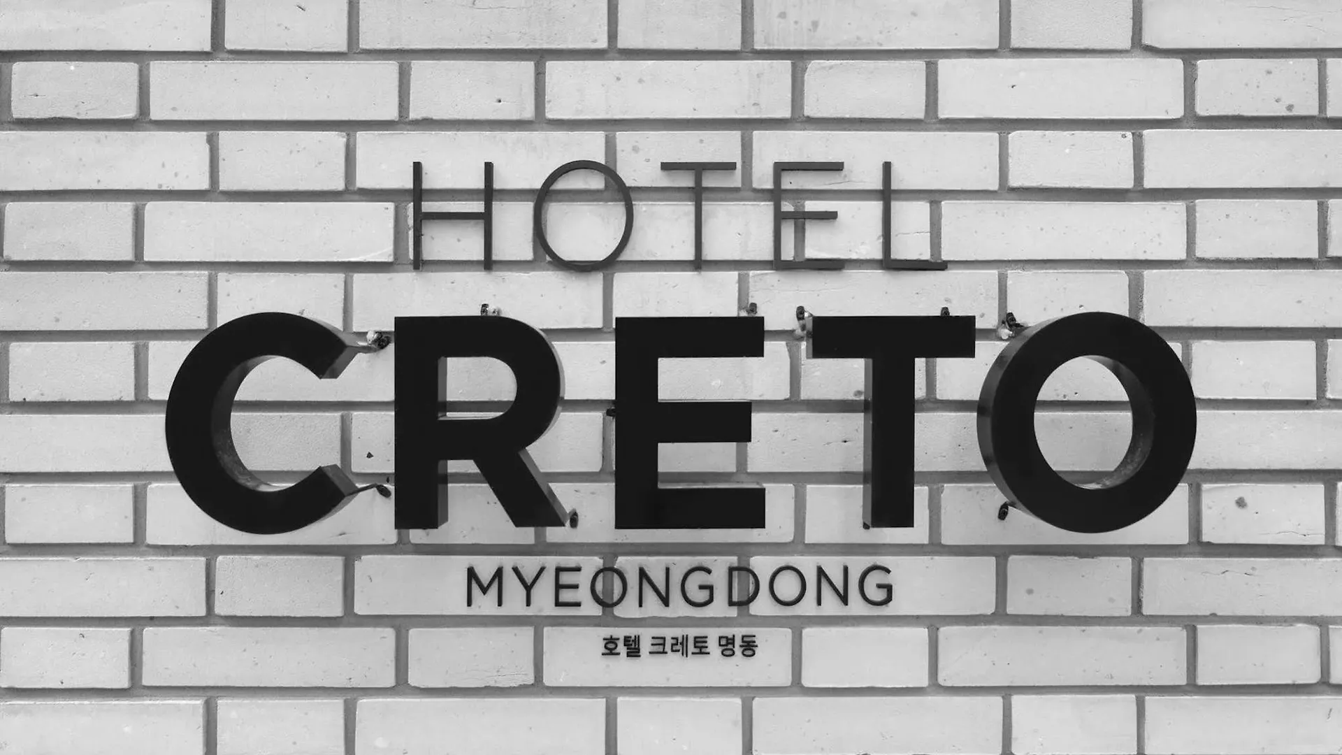 Creto Hotel Myeongdong Seoel